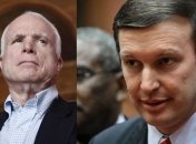 Члены сената США выступили на Майдане Незалежности