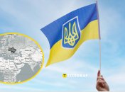 Как на самом деле выглядит Украина