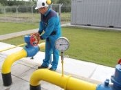 "Нафтогаз" с 1 октября повышает цены на газ