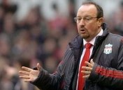 Бенитес объяснил, почему ему не удалось взять АПЛ с Ливерпулем