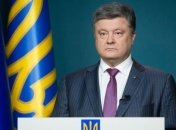 Порошенко: Санкции против России следует усиливать