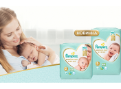 Встречайте новые подгузники Pampers Premium Care