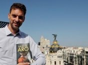 Пау Газоль стал игроком Милуоки