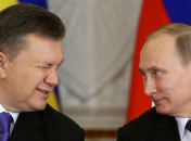 диктатор путін і віктор янукович