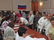 Организаторы выборов в Крыму попадут в санкционный список МИД Украины