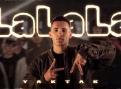 Новый клип YAKTAK приближается к одному миллиону просмотров в YouTube