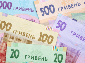 Как создать "подушку безопасности", если маленькая зарплата