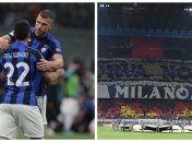 "Милан" - "Интер"