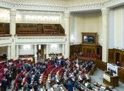 ВР отказалась узаконить капелланство в больницах 