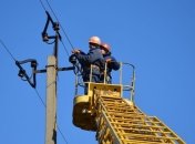 На подконтрольной Украине Луганщине появился свет