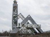 Величезні втрати та комунальний п***ець: що зараз твориться в Донецьку