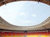 $1 млрд - стоимость реконструкции "Лужников"