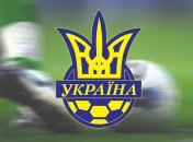 Прошлый состав ФФУ закрыл глаза на письмо УЕФА о "договорняках"