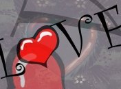 День святого Валентина 2019: поздравления в стихах и открытках