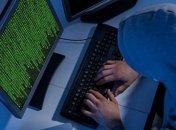 На Украину обрушилась массовая хакерская атака