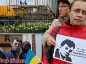 Украинский МИД отправил ноту в РФ относительно Сущенко