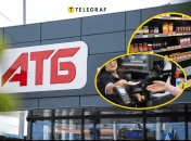 В АТБ можна повернути кошти за неліквідний товар