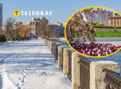 Погода в Днепре