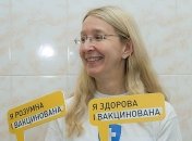 Москаль: Супрун нелегитимна