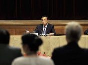 Антикоррупционные органы арестовали министра в Гонконге