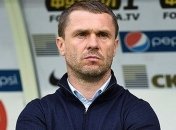 Ребров: После игры с "Шахтером" три дня вообще никуда не выходил