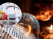 Отключение света