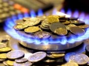 В Украине отменили субсидии для потребителей газа без счетчиков