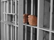 Боевика "ЛНР" приговорили к 8 годам заключения