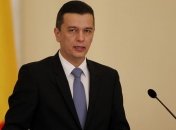 Премьер Румынии пообещал, что "антикоррупционное постановление" аннулируют