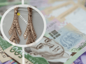 Золотые серьги времен СССР