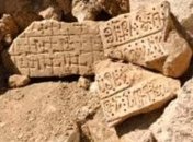 В Турции археологи раскопали древнейший артефакт