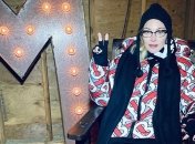 Мадонна отправилась на отдых с 26-летним бойфрендом (Фото)