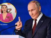 Владимир Путин и Алина Кабаева