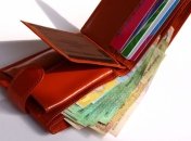 В Украине выросла минимальная зарплата 