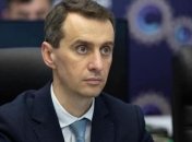 В Украине изменят адаптивный карантин: каких новшеств ожидать