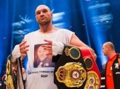 "Я все еще король бокса": Фьюри о положении дел в супертяжелом дивизионе