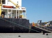 СМИ: Иранские ВМС перехватили американское грузовое судно