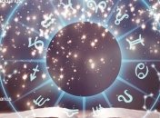 Раков может подвести неосмотрительность, а Тельцам лучше отложить трудовые подвиги: гороскоп на 13 июня