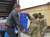 Польша собрала подарки для детей участников АТО