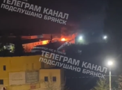 Пожар в Брянске после взрыва 12.10.2023