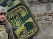 Зеленский сменил "верхушку" украинской армии - кто занял должности (инфографика) 