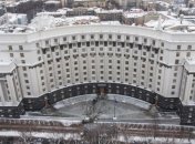 В Украине опросят госслужащих с помощью международной методики