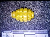 Гранату изъяли