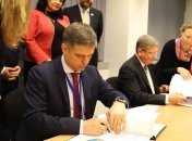 Украина подписала соглашение с НАТО об утилизации боеприпасов