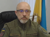 Алексей Резников