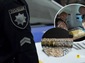 Полиция и кадры по операции "Рубикон"