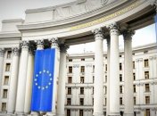 МИД: Находящиеся в Турции украинцы не пострадали