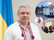 Герман Галущенко