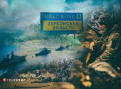 Украинские защитники продолжают держать огневой рубеж на юге страны