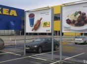 Недекларована конина обнаружена в Чехии